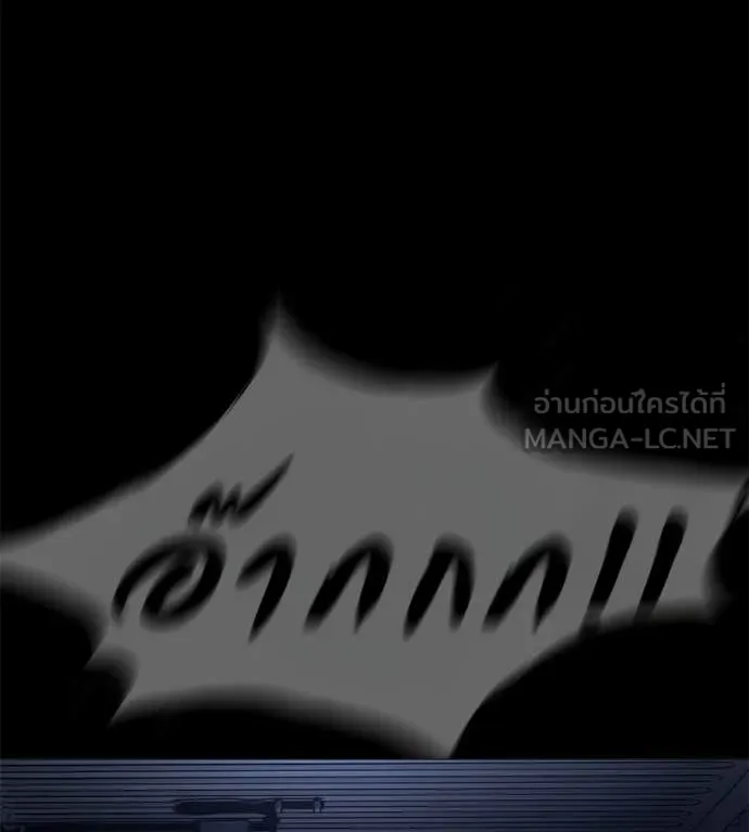 หน้า 187