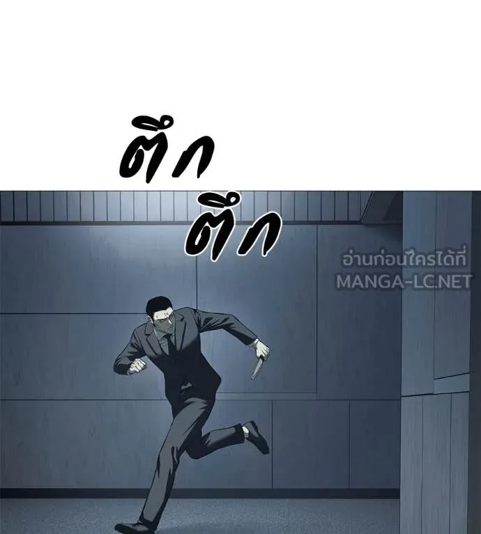 หน้า 148