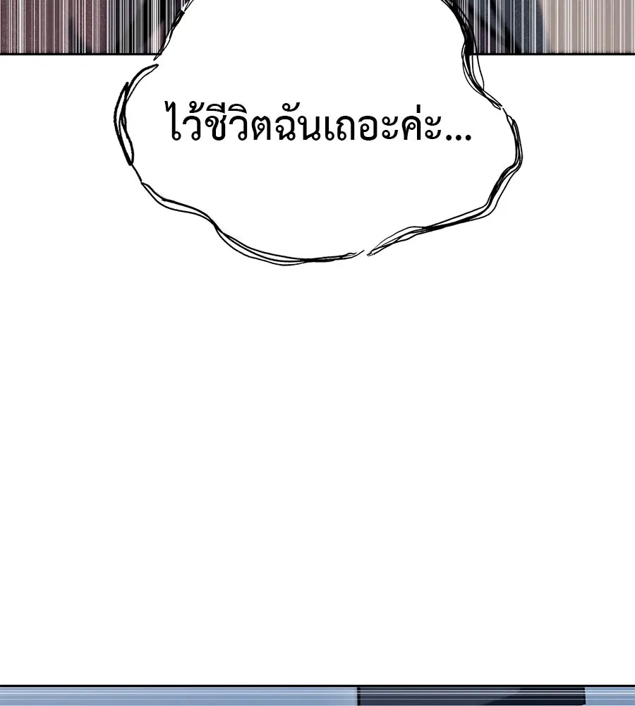 หน้า 109