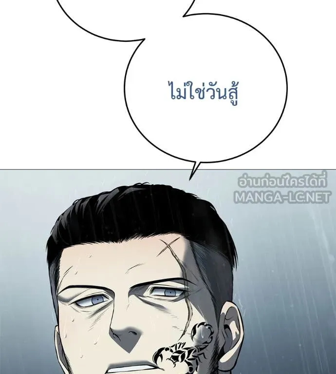 หน้า 153
