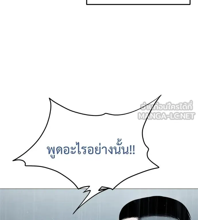 หน้า 155