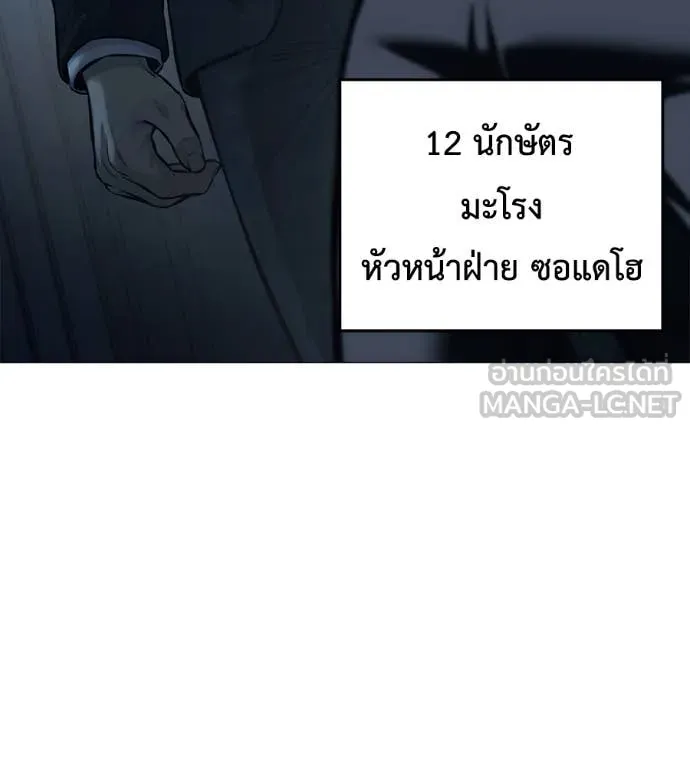 หน้า 164