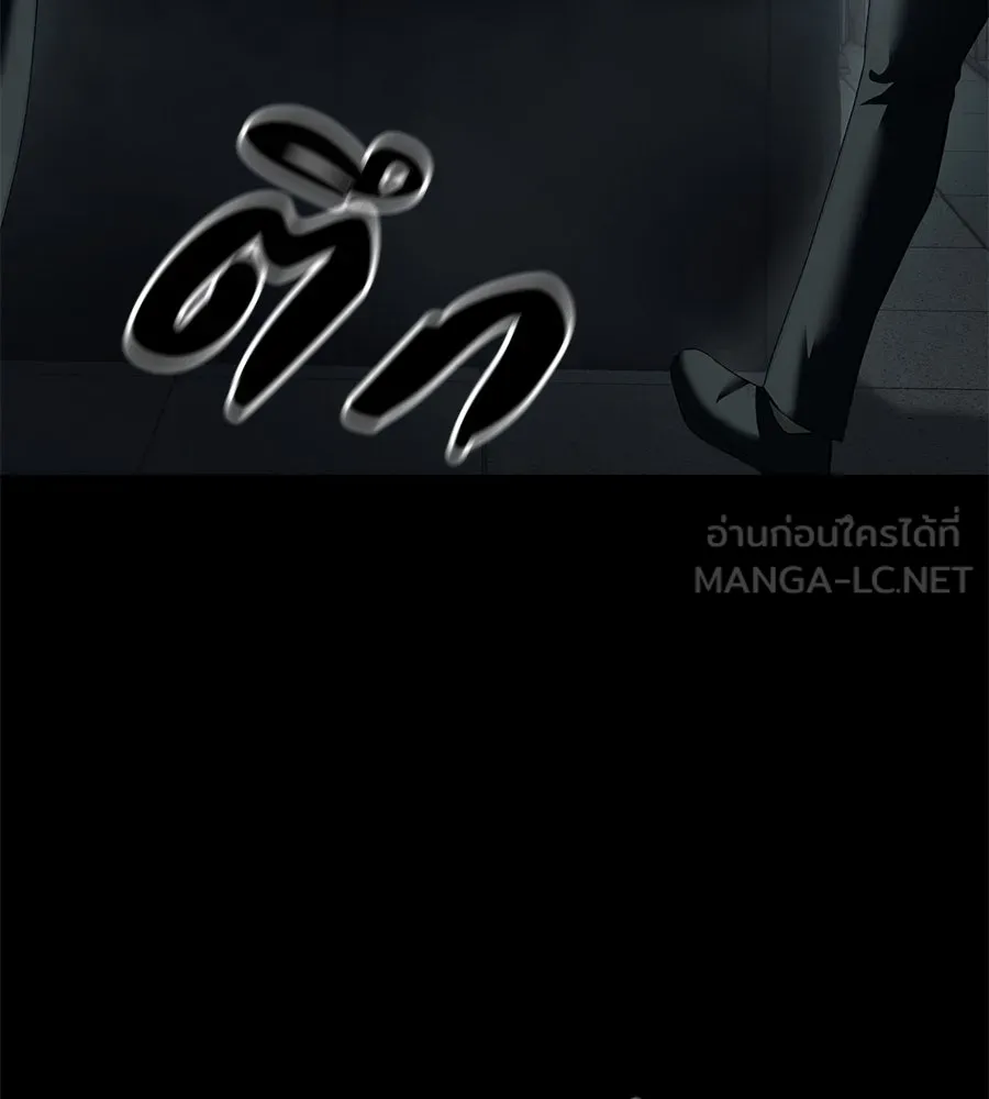 หน้า 162