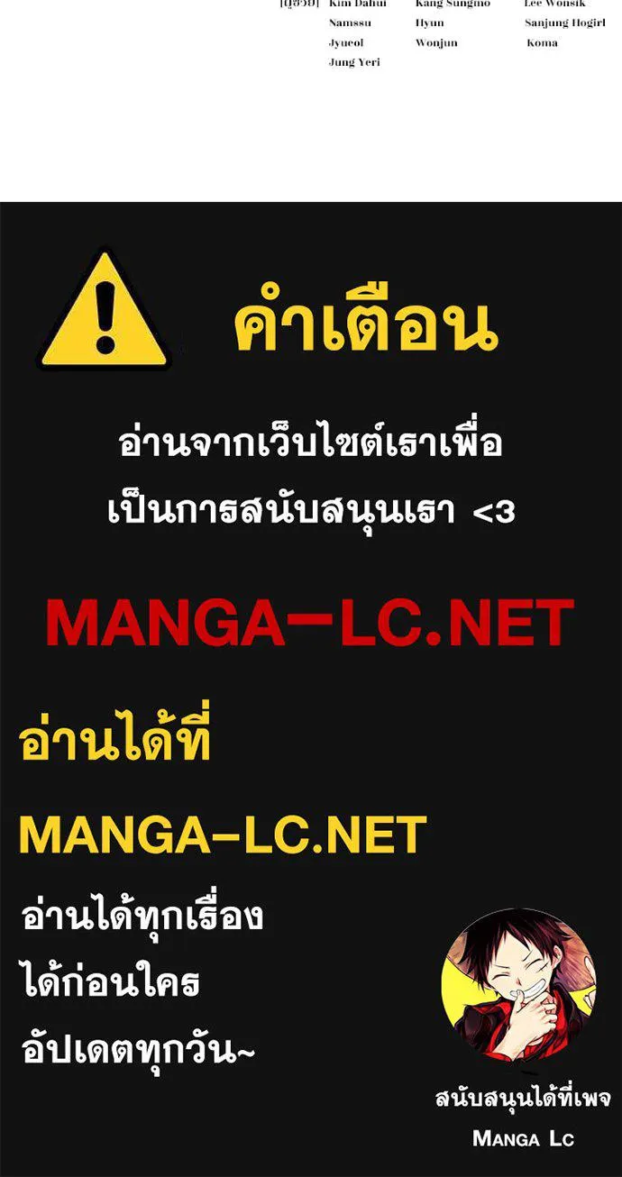 หน้า 210