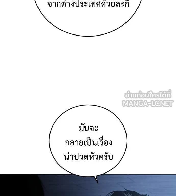 หน้า 125