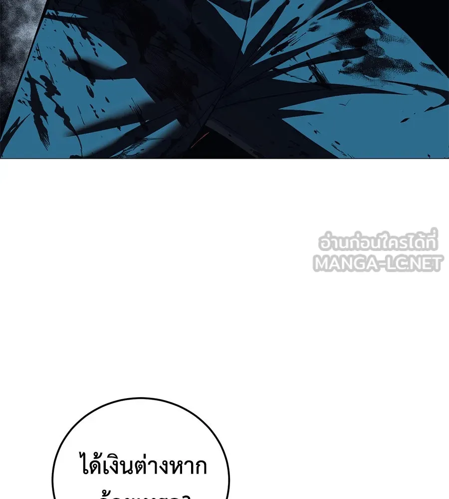 หน้า 126