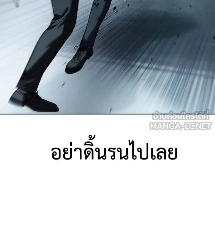 หน้า 87