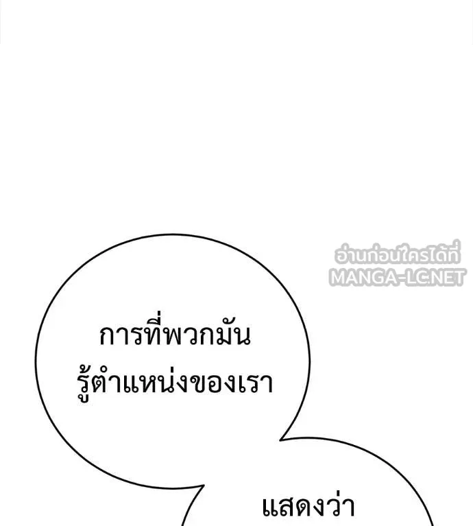 หน้า 134