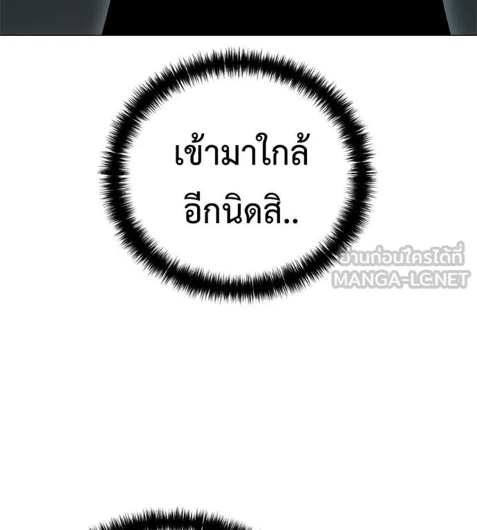 หน้า 150