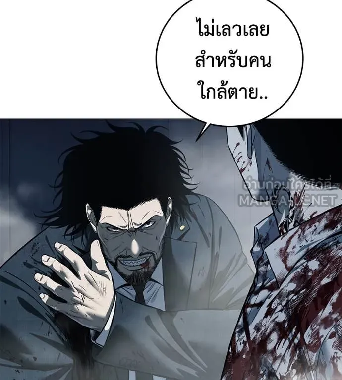 หน้า 218