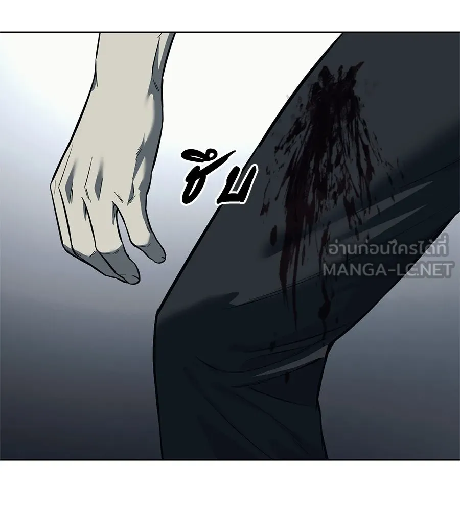 หน้า 177