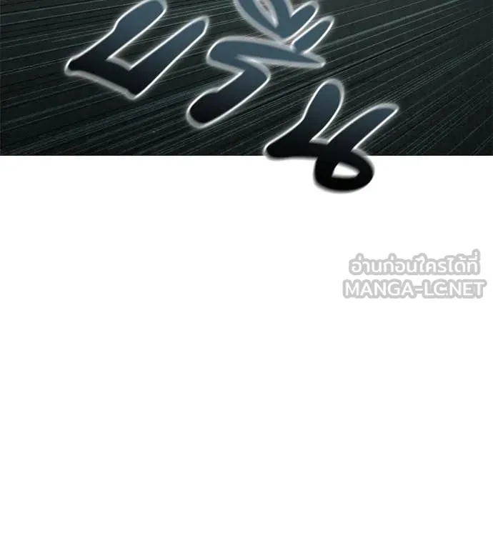 หน้า 161