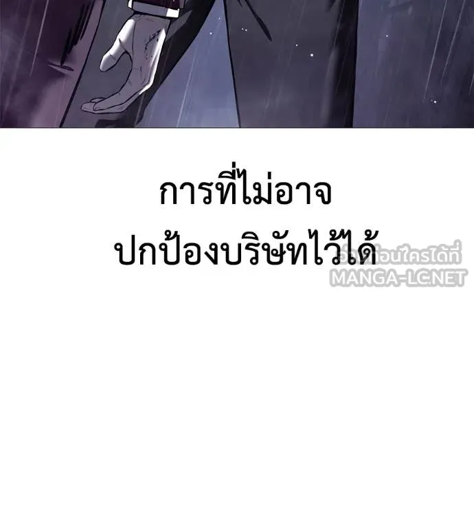หน้า 174