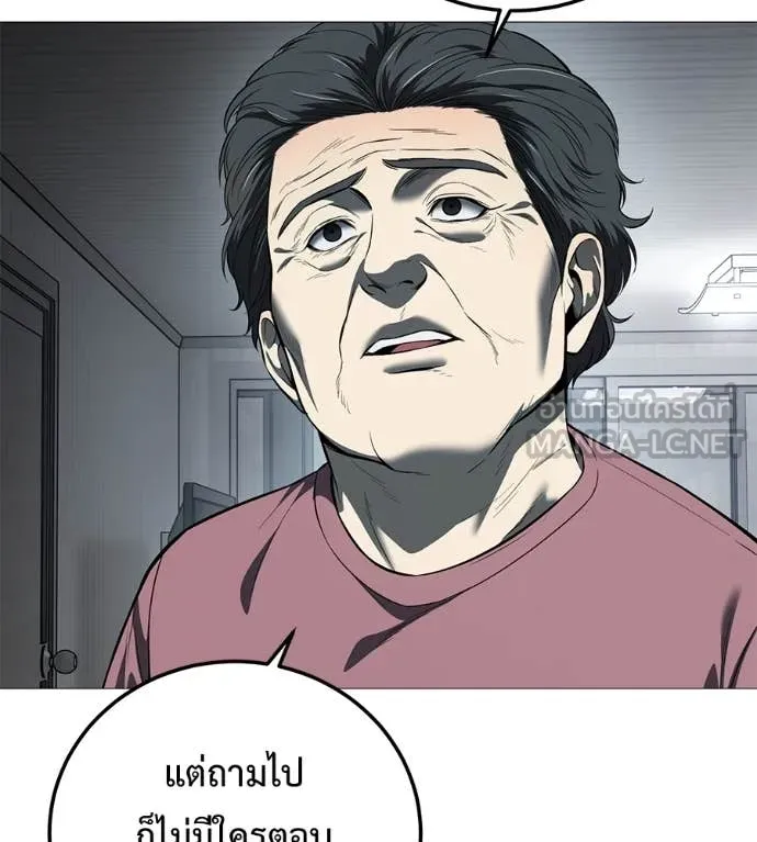 หน้า 112