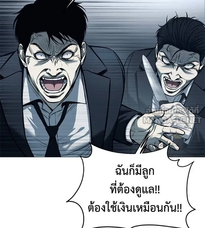 หน้า 84