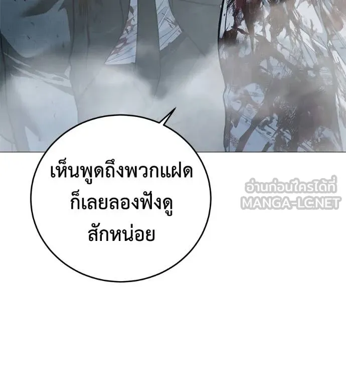 หน้า 219