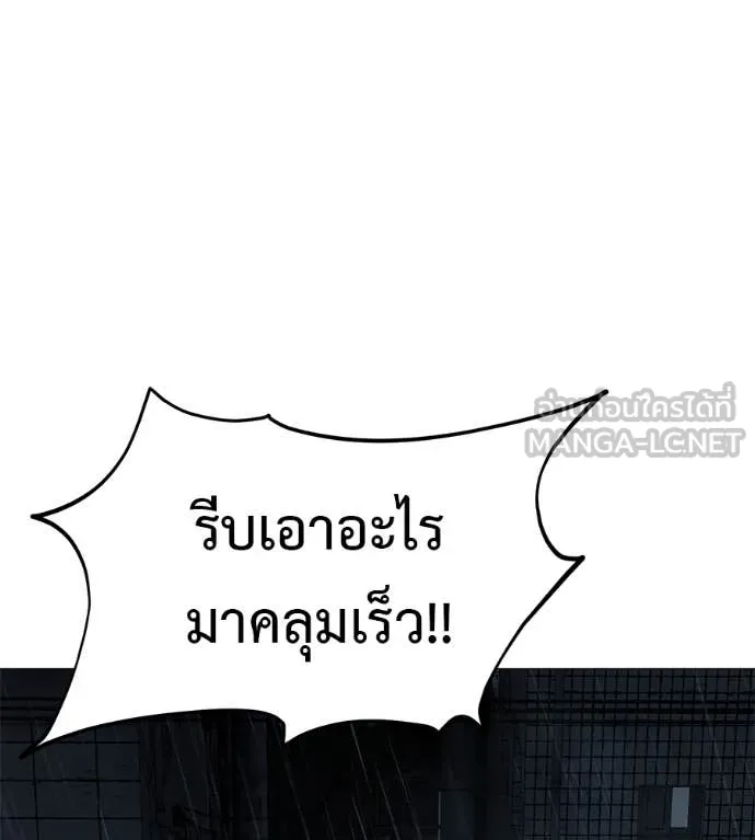 หน้า 169