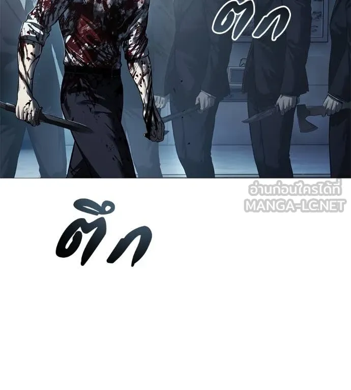 หน้า 156