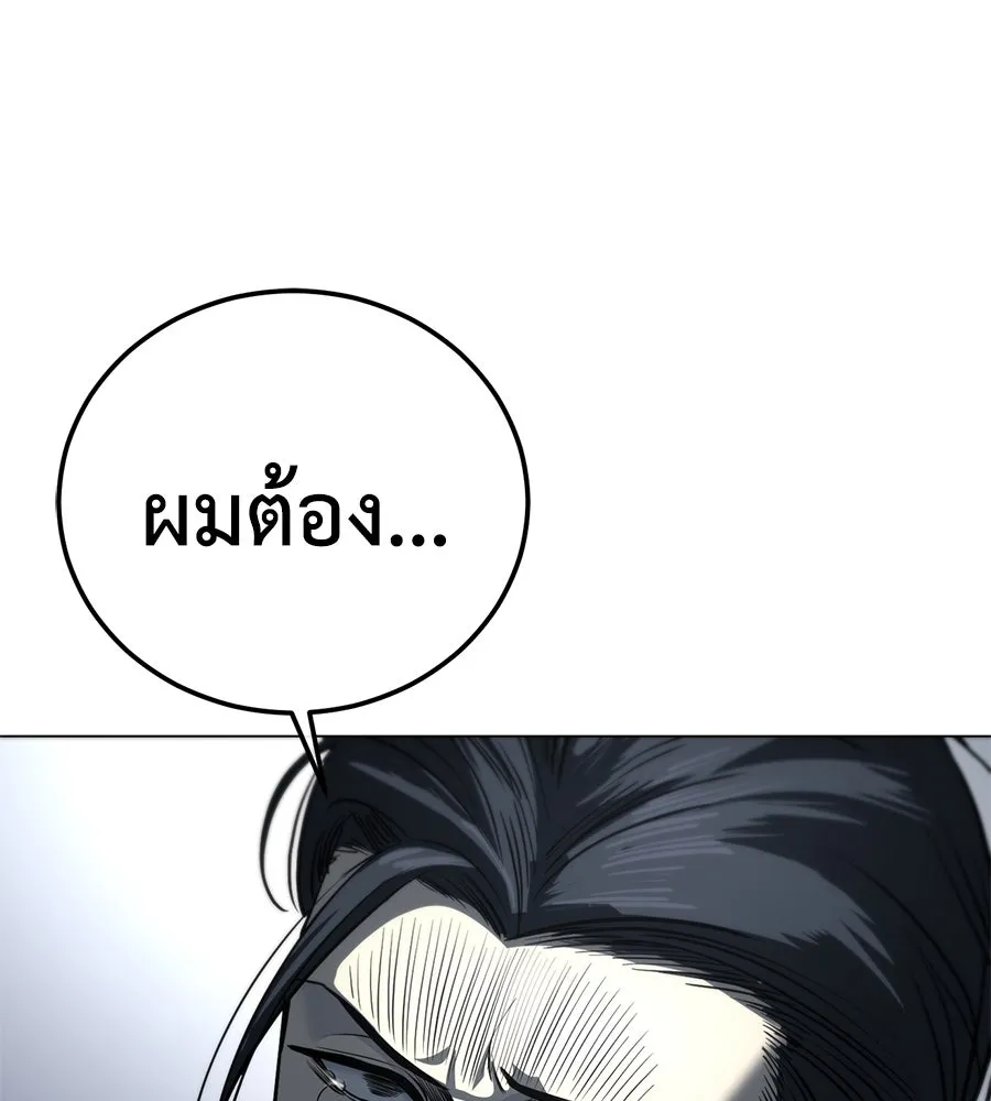 หน้า 229