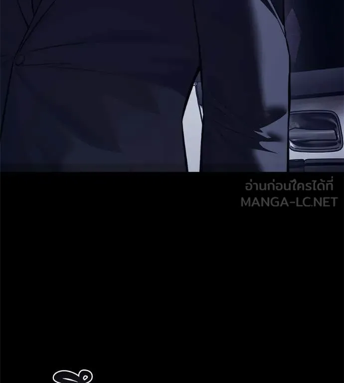 หน้า 132