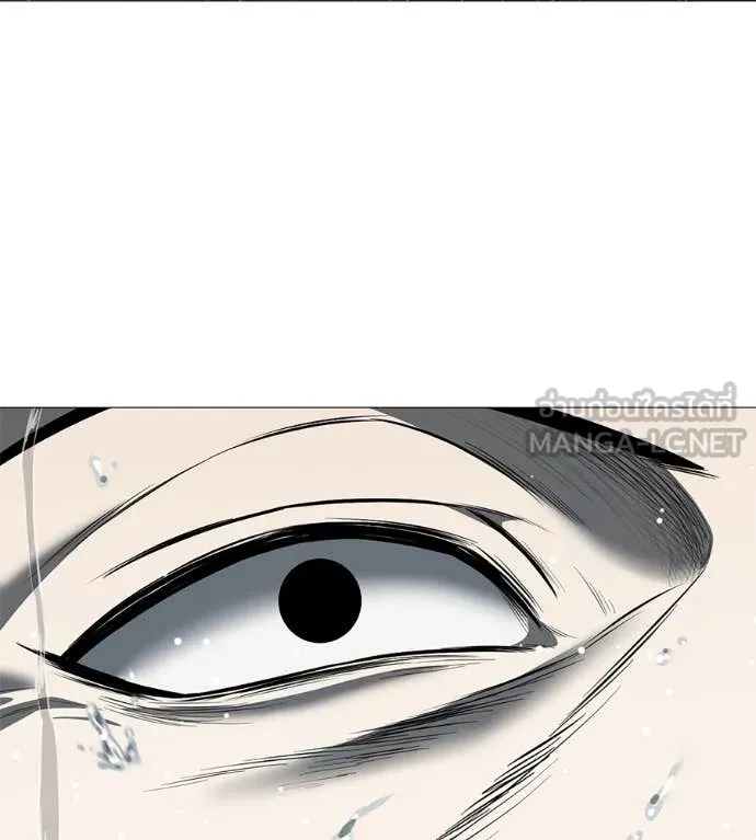 หน้า 137