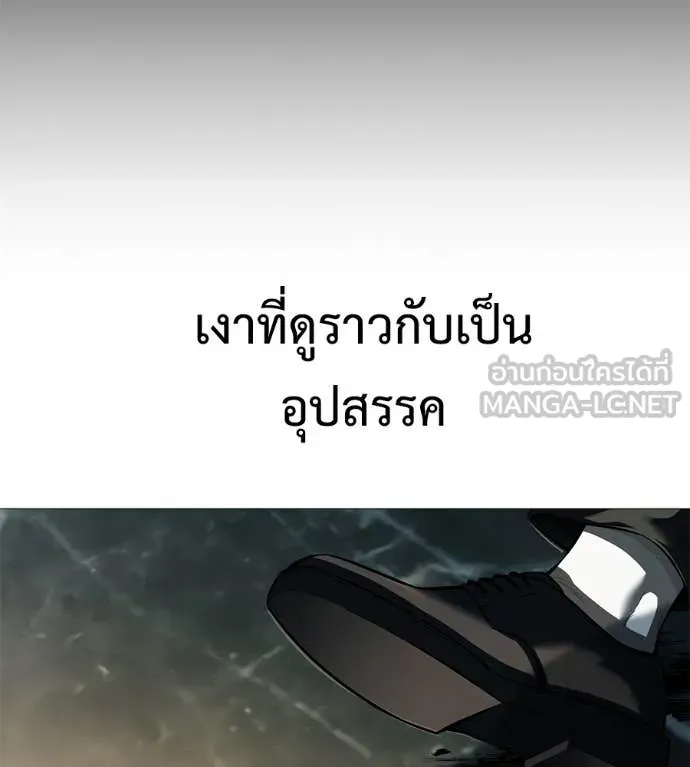 หน้า 232