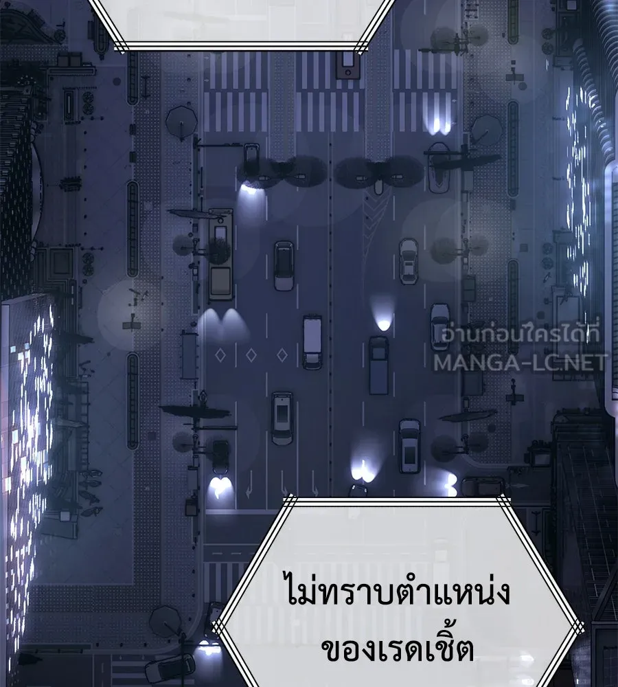 หน้า 273