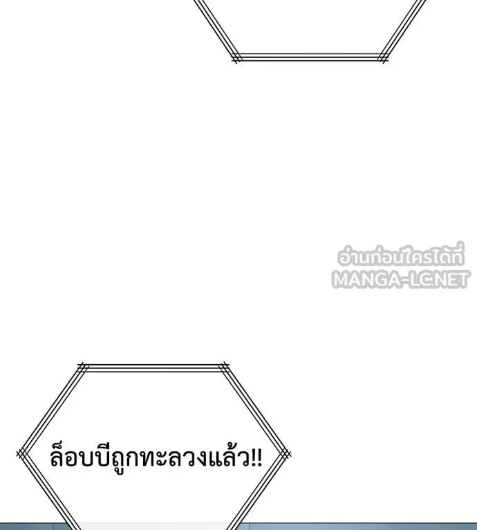 หน้า 204
