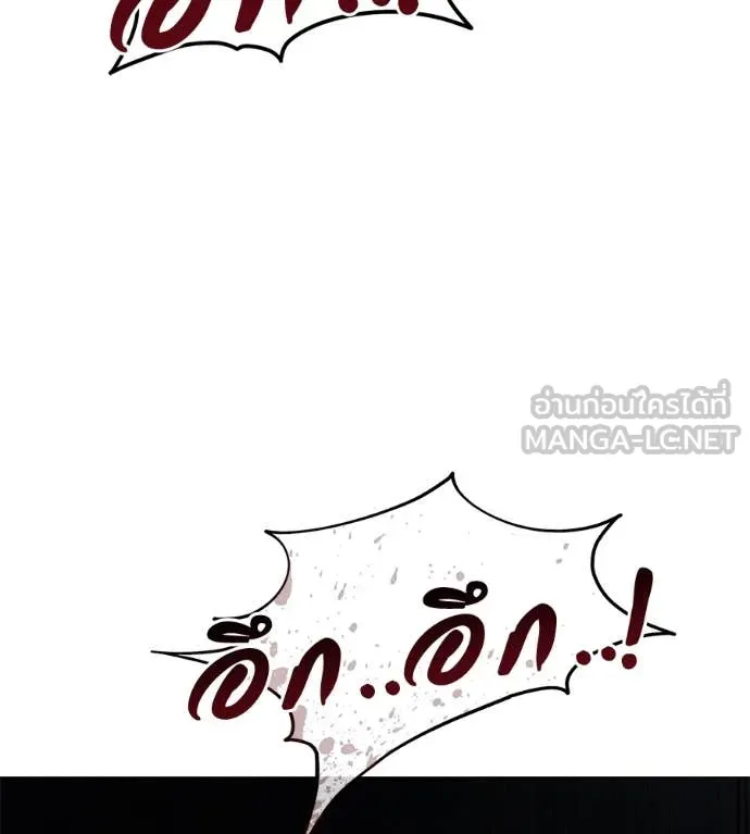 หน้า 170