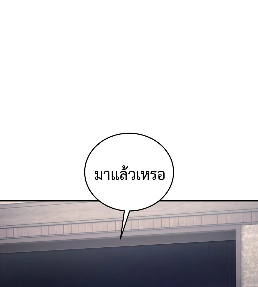 หน้า 127