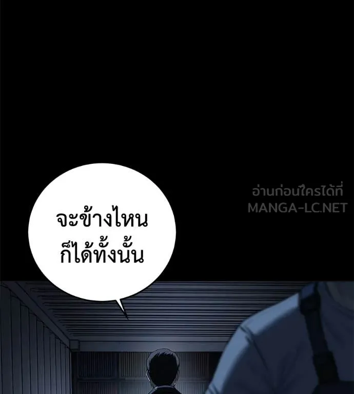 หน้า 180