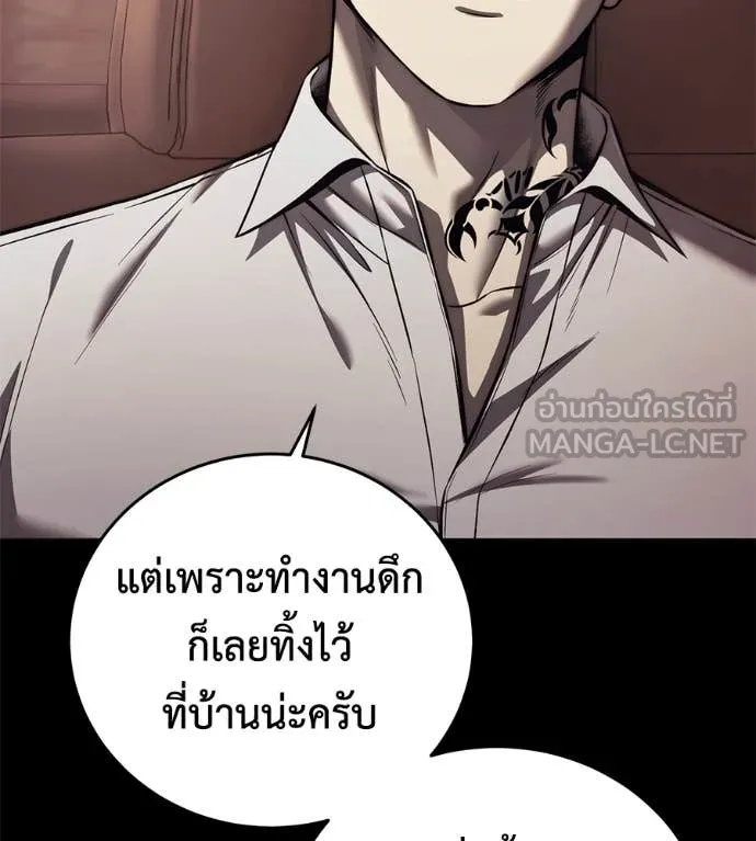 หน้า 95
