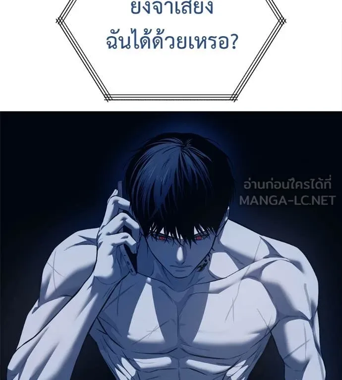 หน้า 165