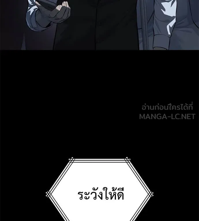 หน้า 123