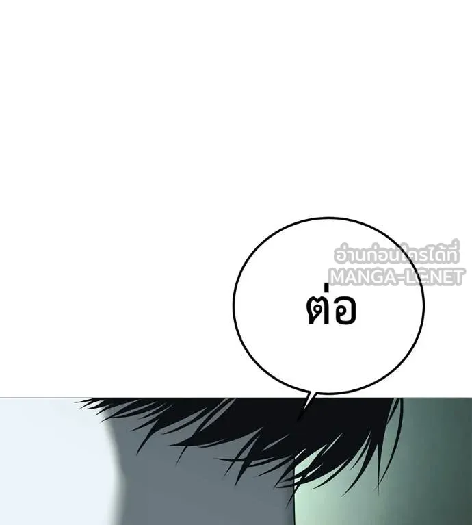 หน้า 160