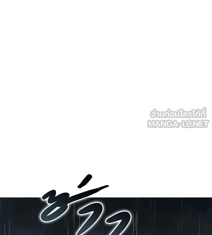 หน้า 162