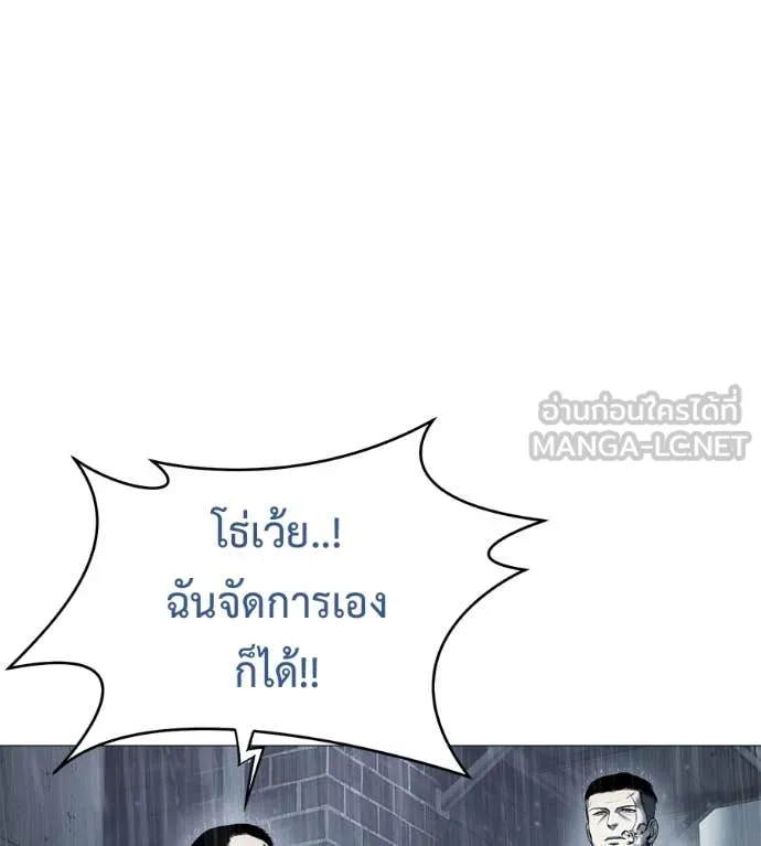 หน้า 172
