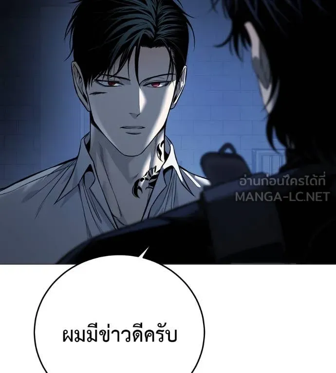หน้า 110