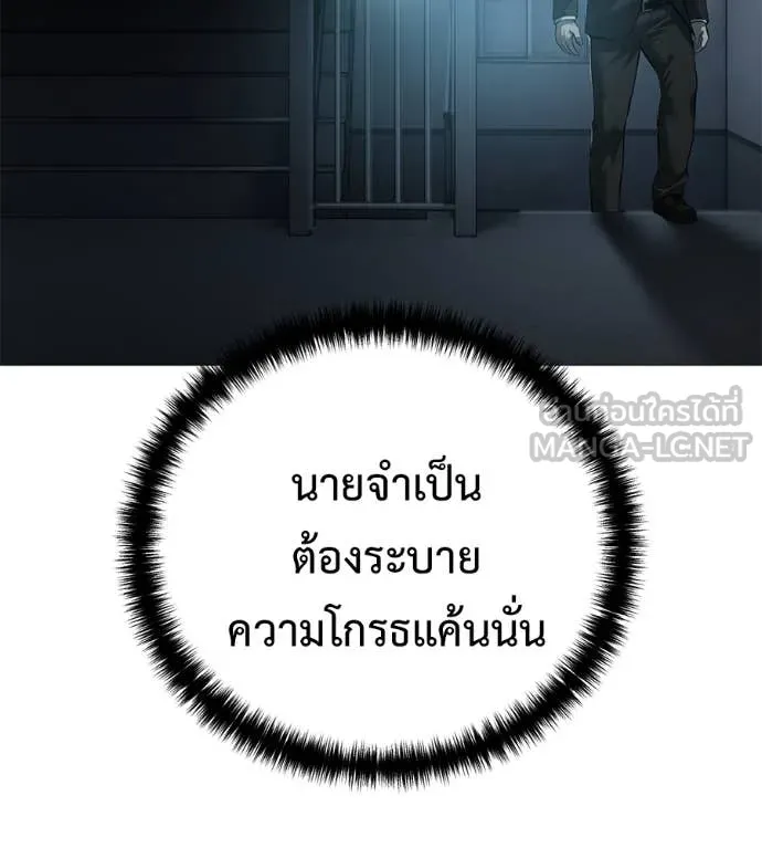 หน้า 102