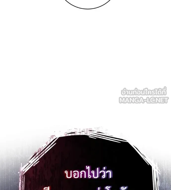 หน้า 204