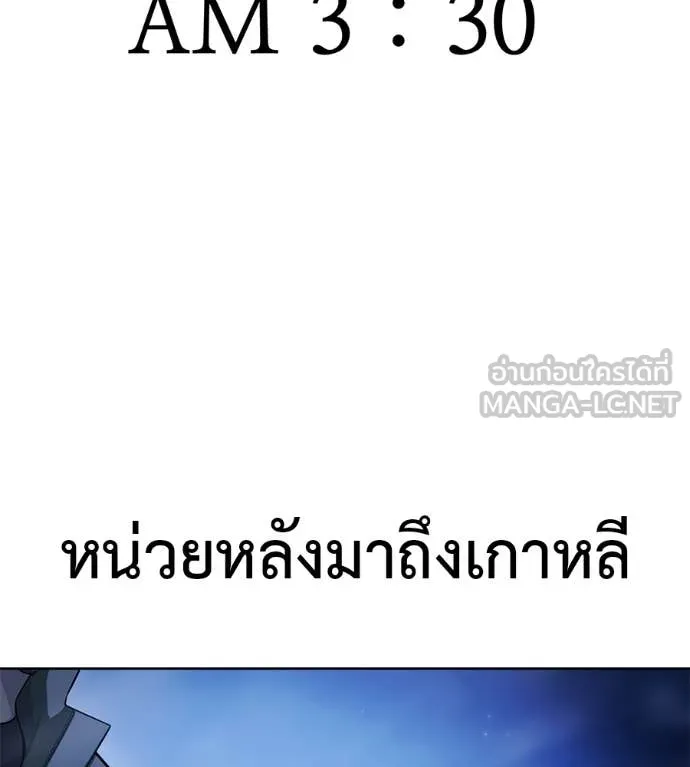 หน้า 221
