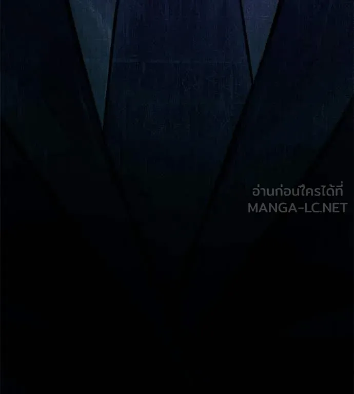 หน้า 208