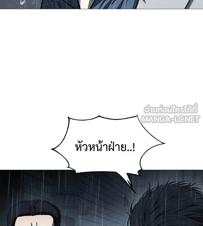 หน้า 167