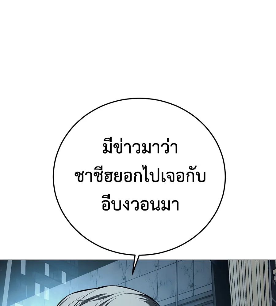 หน้า 91