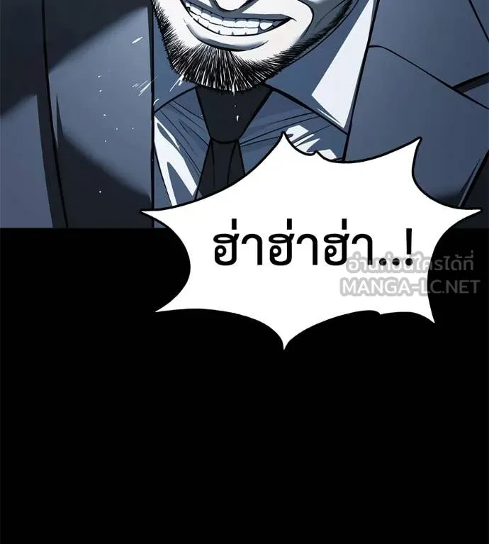 หน้า 195