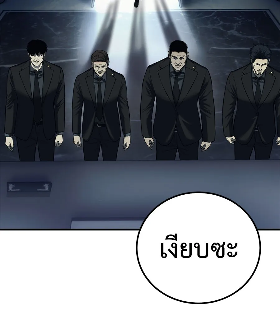 หน้า 169