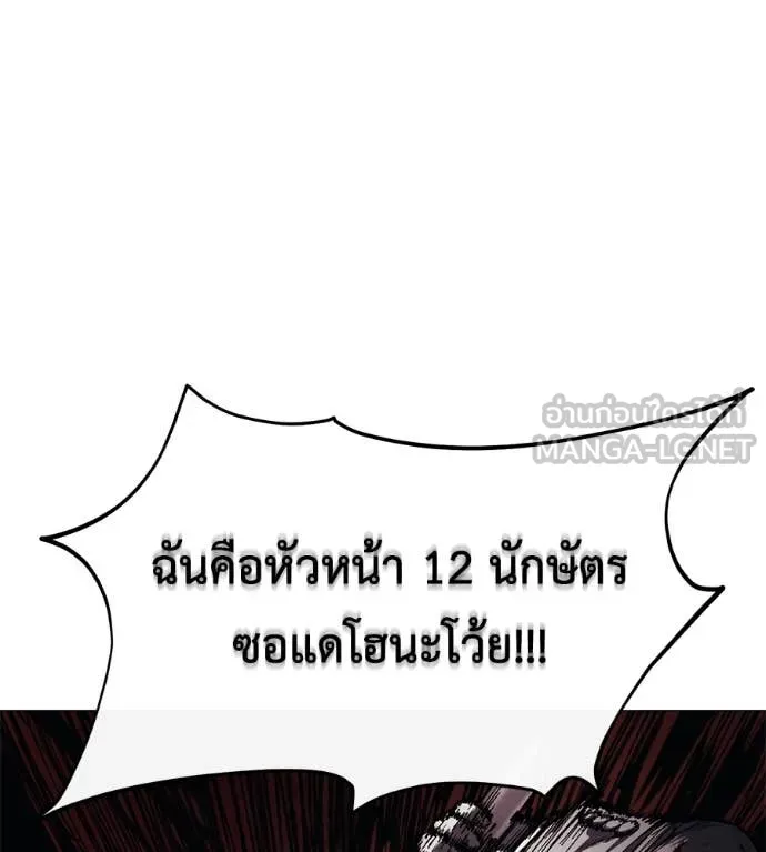 หน้า 224
