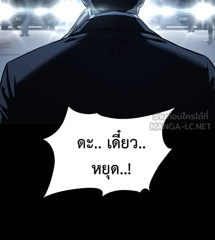หน้า 186
