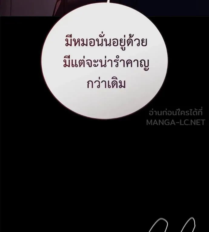 หน้า 123