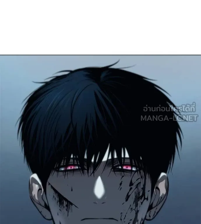 หน้า 207